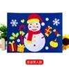 Christmas snowman
