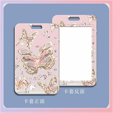?�l������������l���ϻ��w�W��У�������С��ͨ�����C�����T