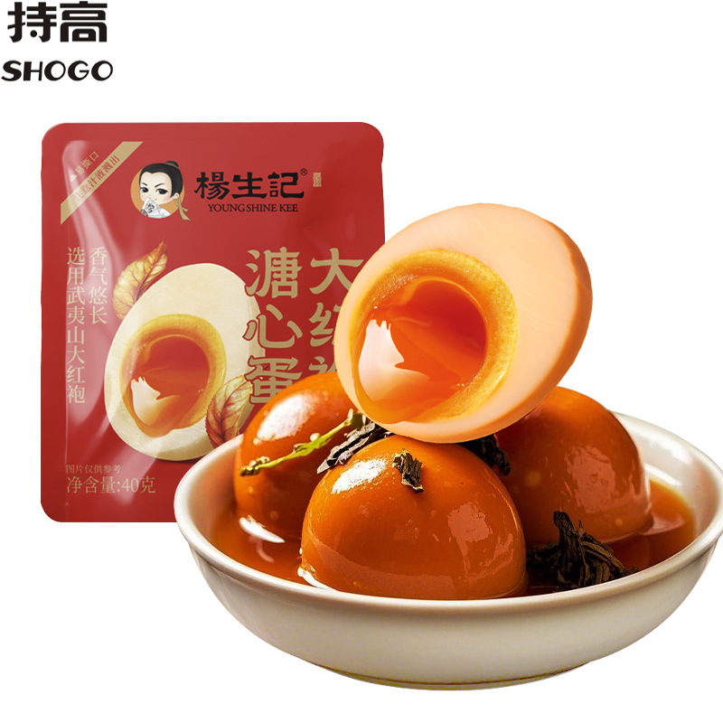 【包邮】杨生记溏心蛋卤蛋大红袍味40g 即食鸡蛋速食早餐休闲零食