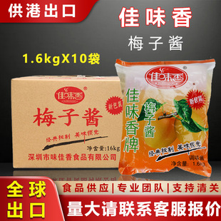 ��ζ�������÷�u1000С���b�Vʽ÷���u�������Z����պ�Ϲ��۳���