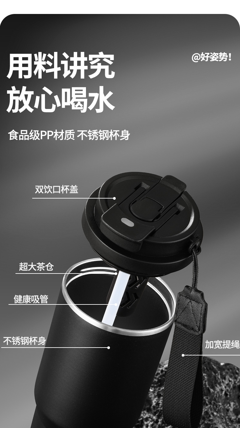 冰霸杯_10.jpg