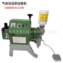 ���zˮ�C�{��̨ʽ�������p���^���z���z���z�S�z�ܷ�ʽ�S��ֱ�I