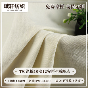 ���޷���10��12����ɫ�����޷����F؛ֱ���Ҽ�����ռ{����������