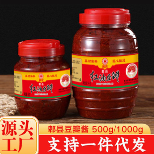 �Ĵ�����ۯ�h�t�Ͷ����u500g/1000g���˱؂���������u�����{ζƷ