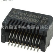 I/O U77-A1639-2001  UE76A203000T  UE76A202000T