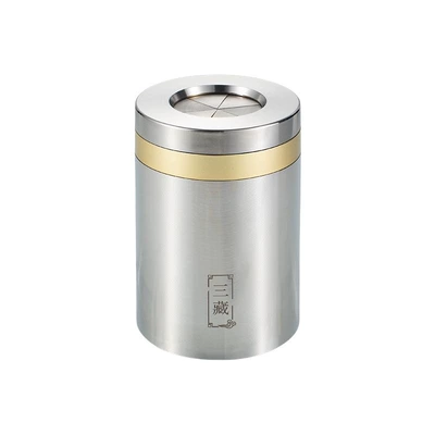 Car ashtray: Ashtray Advanced Gift Ashtray