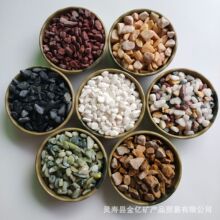 ��ɫʯ����ʯ���ʯ���lͥԺ�~�׻��@�쾰͸ˮ��ƺ����ˮĥʯʯ��