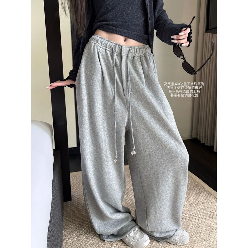 3721 # Superniniyy Super Relaxed Feeling Washed Drawstring Loose Heavy Sweatpants Casual Pants