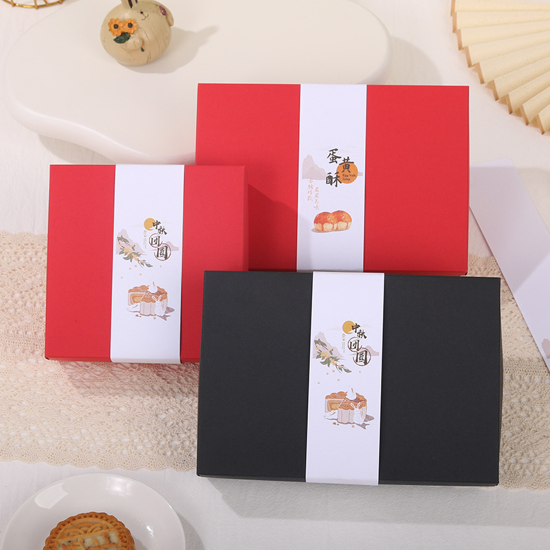 Venta al por mayor yema de huevo blanca larga crujiente cintura sello decorativo pastel de Luna caja de embalaje borde de soporte sobre de papel doble sello de papel adhesivo