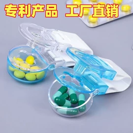 收纳盒;衣钩/挂钩;收纳架