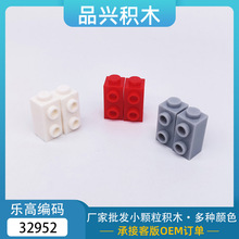 �羳MOC С���� �����ָ�32952��ľ1x1x2 �����˫͹��ש AG28