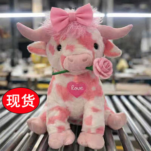 �羳��Ʒ Pink Cow Plush �ɐ۷�ɫ��ţ�ߵ�ţë�q��ż�������˹�