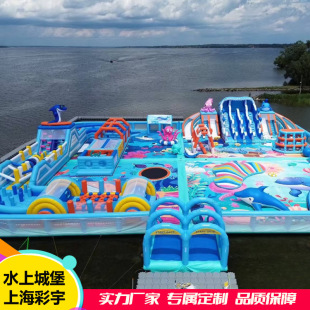 ���ͳ��ˮ�ϳǱ��ı�녃�ͯ���澰�^���u�J�P�Ĵ�ˮ�����O��S��