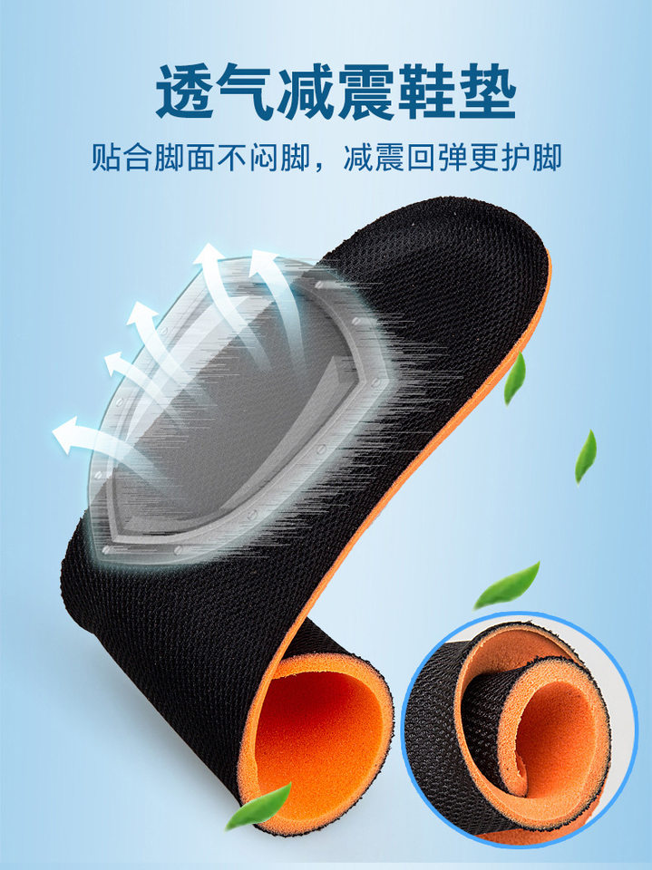 Giày đi bộ nhẹ nhàng cho người trung niên và cao tuổi, đế bằng, mũi tròn, chống trượt — 2502 Màu tím đậm [Phong cách dành cho nữ], 2502 Màu xám đậm [Phong cách nam], 2502 Màu đỏ sẫm [Phong cách dành cho nữ], 2502 màu đen tím [phong cách nữ] chi tiết 20