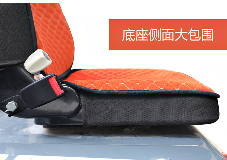 New excavator forklift winter seat cover forklift engineering vehicle agricultural vehicle general warm short plush seat cover cross-border