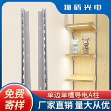 aa���lչʾ��չ��ȡ늲�����AA��֧���Q�l��߅�β۳���؛�܌��܉