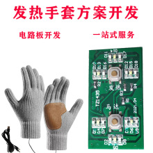 �l������pcba�ӟ����׾�·�巽�� 늟��¼ӟ�Ь�|�·���OӋ�_�l