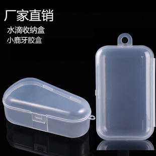 ���Sֱ�Nʳ���͸�����ӌ���ҧ�����z�ռ{��ppˮ�κ�ˮ�����z����