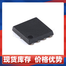 ԭװSM4373NAKPC-TRG N����MOS��30V70A ��ƬDFN5*6 ��ѹ��ЧӦ��