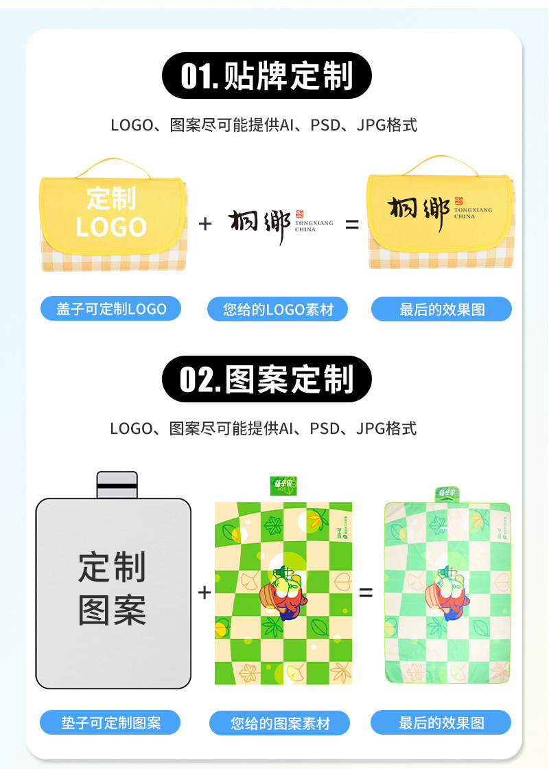 详情图07.jpg