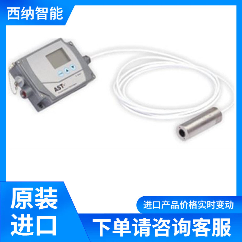 AEROTECH高温计E系列E250PL