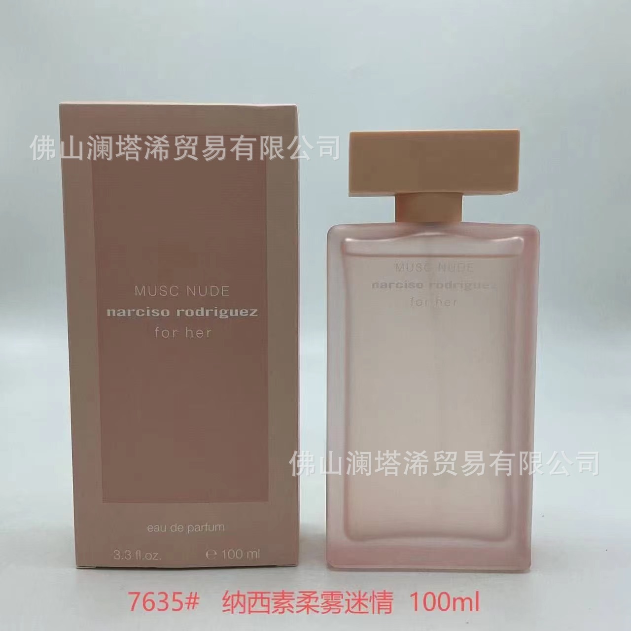 Perfume de marca, dulce, verdadero, azul, deportivo, hombre salvaje, amor, fragancia 100ml.