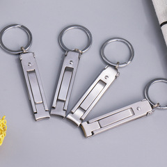 Creative Foldable Nail Trimmer for Cross-Border Trade, Multi-Purpose Nail Clips, Portable Nail Scissors, Large Mouth Pliers, Advertising Small Gift