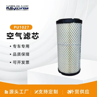 PU1027唐纳P821575/P822858AF25551/AF25552空滤滤清器弗列森滤芯
