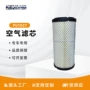 p821575af25552滤芯滤清器