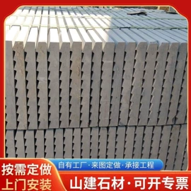 板岩、文化石;石雕;亭子