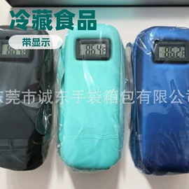 数码3C包装;收纳袋收纳包;其他箱包配件