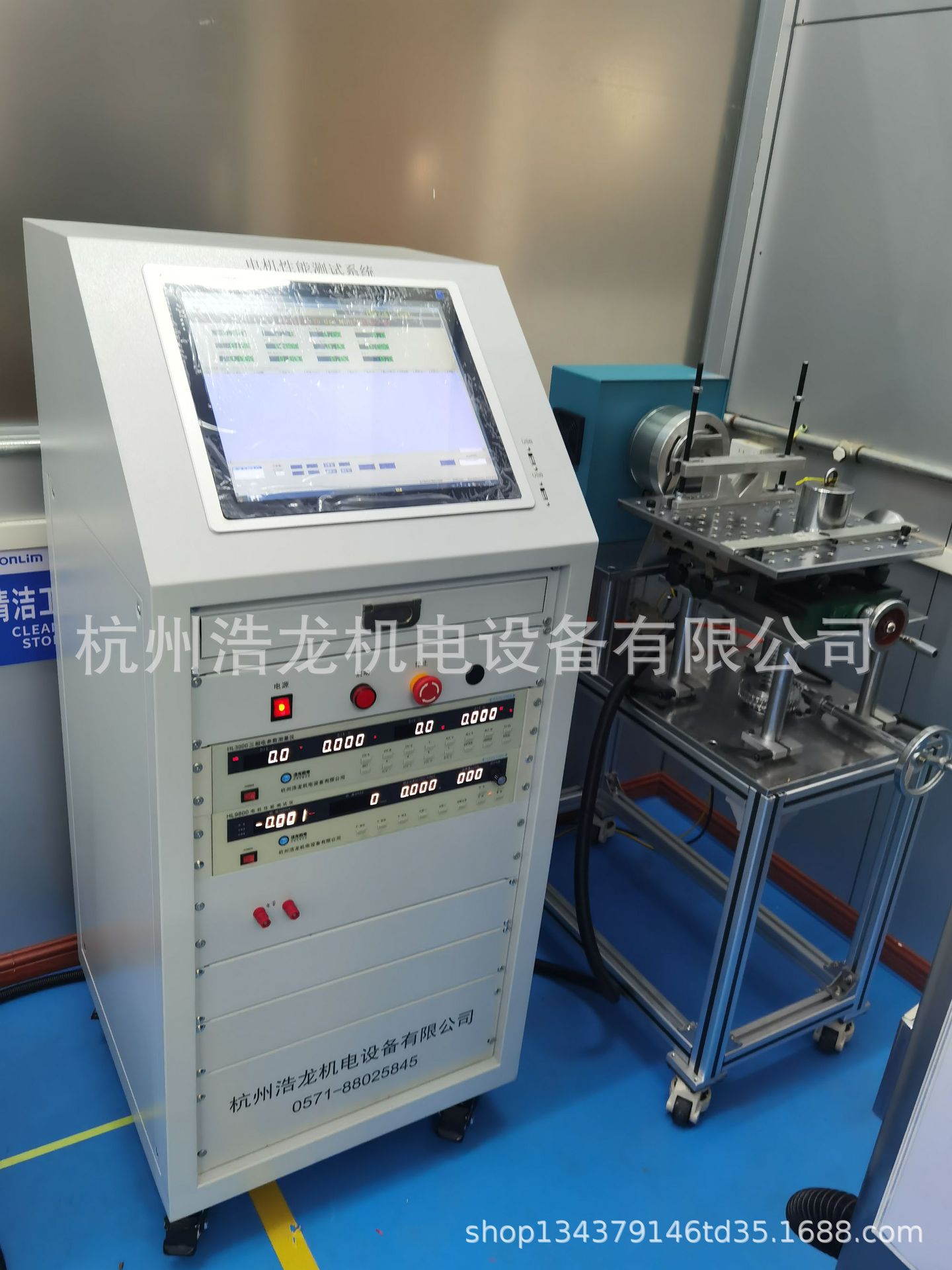 电机动态性能测功系统转矩转速同时测量小型伺服电机