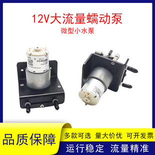 12V��ӱ�����ˮ�ô������a��С��ˮ�Ì���ҳ�Һ��΢�ͱõ�����