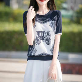 时尚T恤洋气冰丝提花上衣批发圆领针织衫短袖女夏季新款大码显瘦