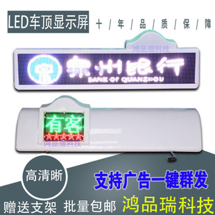 �p���������Դ܇LED��12Vҕ�l��ɫ����܇�dLED��ʿ܇픟��@ʾ��