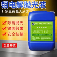 �l���_�f늽⒁��Һ�f�������℩���P�坍���I�R��Ч������̎�턩