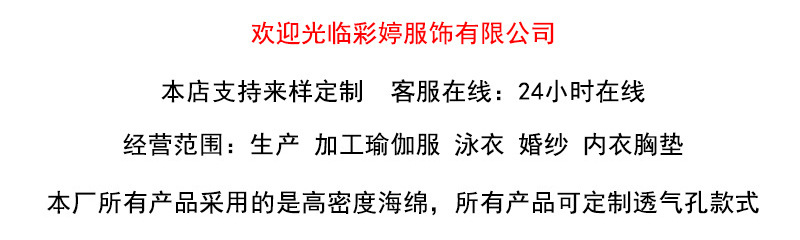 O1CN01Cd8qeF21WNyRH0AcM_!!2210