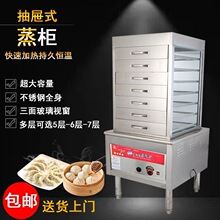 �����t����������ȼ��늟Უ�����������әC���ʽ���ذ��әC���t