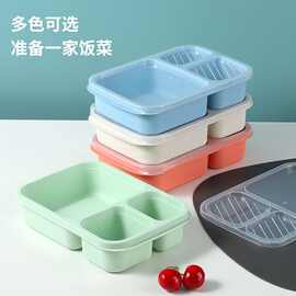 跨境食品级稻壳饭盒小麦餐具密封透明餐盒分格便当盒大容量快餐盒