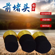 �X�Ͻ�ǰ��ĭ�϶��^���|��N��ʽ�~�ʹ����Ʒ�F؛���^���������