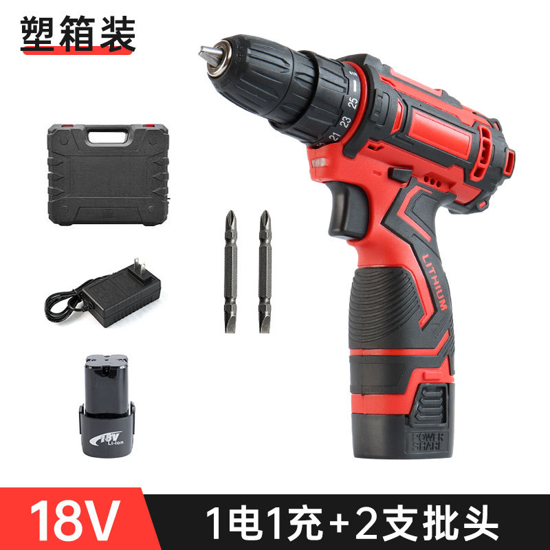 18V 전기 1 충전 플라스틱 상자 + 2 배치