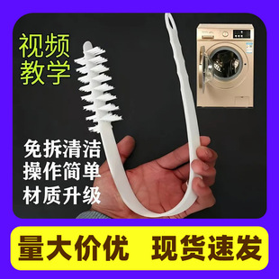 �LͲϴ�Cˢ����ϴ��Ͳˢ�����L��ˢ�ȱڿp϶ˢ�坍���߼҄�ëˢ