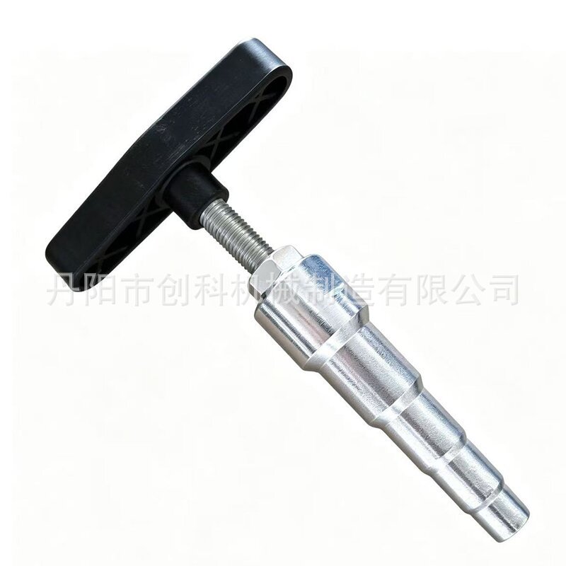 T-Type Expander for Aluminum-Plastic Pipes, T-Type Hole Expander, Heat Fusion Pipe Expander, Underfloor Heating Pipe Expander, Multifunctional Rounder