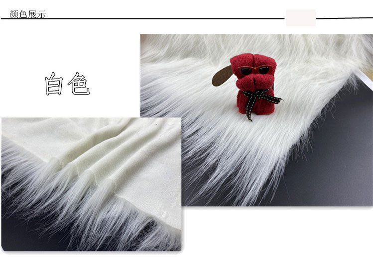 12CM长毛绒_16.jpg