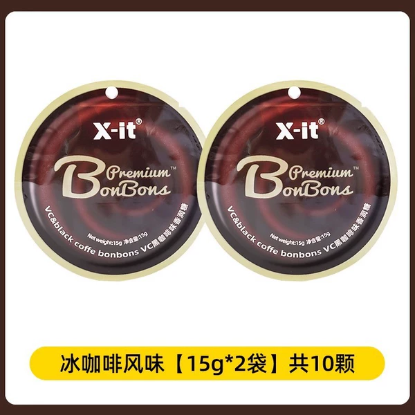 [15g*2 bags] VC coffee flavored candy