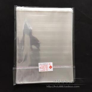 opp�]չ���]�NƬ��������o�]��23.5cmX29.5cm+2cm͸�����o��