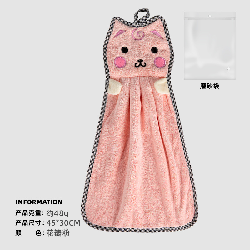 Toalla de mano impresa LOGO lindo Baño de cocina absorbente toalla colgante cabeza Toalla de pelo seco