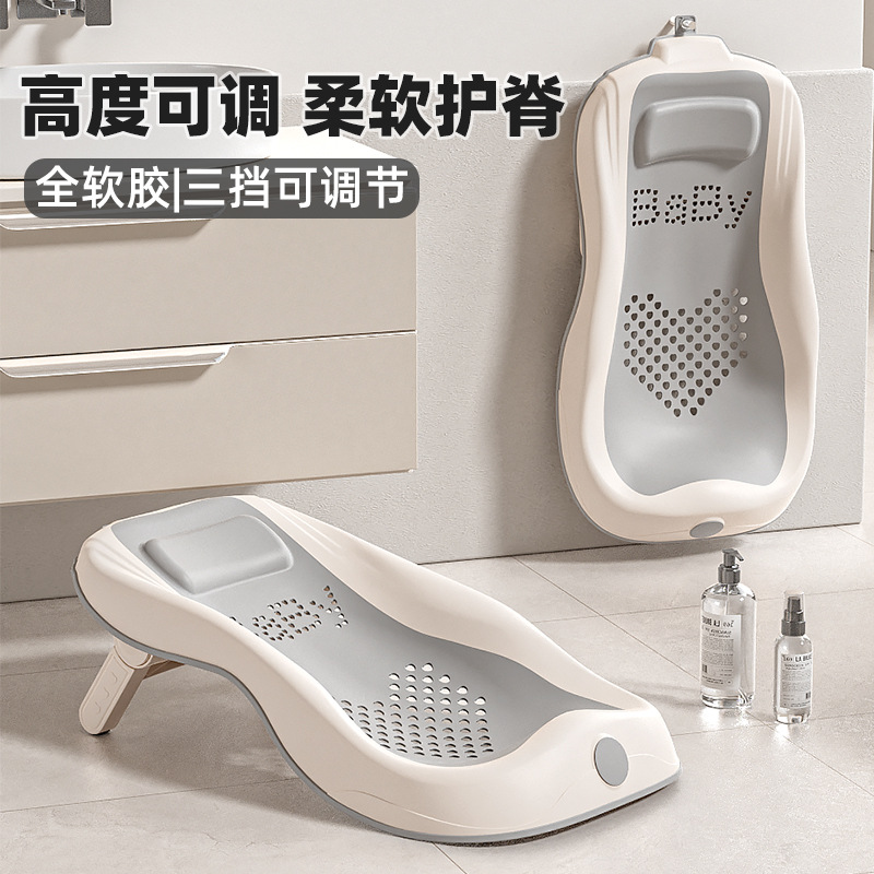 Estante de baño para bebé, soporte para sentarse y acostarse, baño para bebé, soporte general para cama de baño de temperatura, alfombra antideslizante, red de baño para recién nacidos