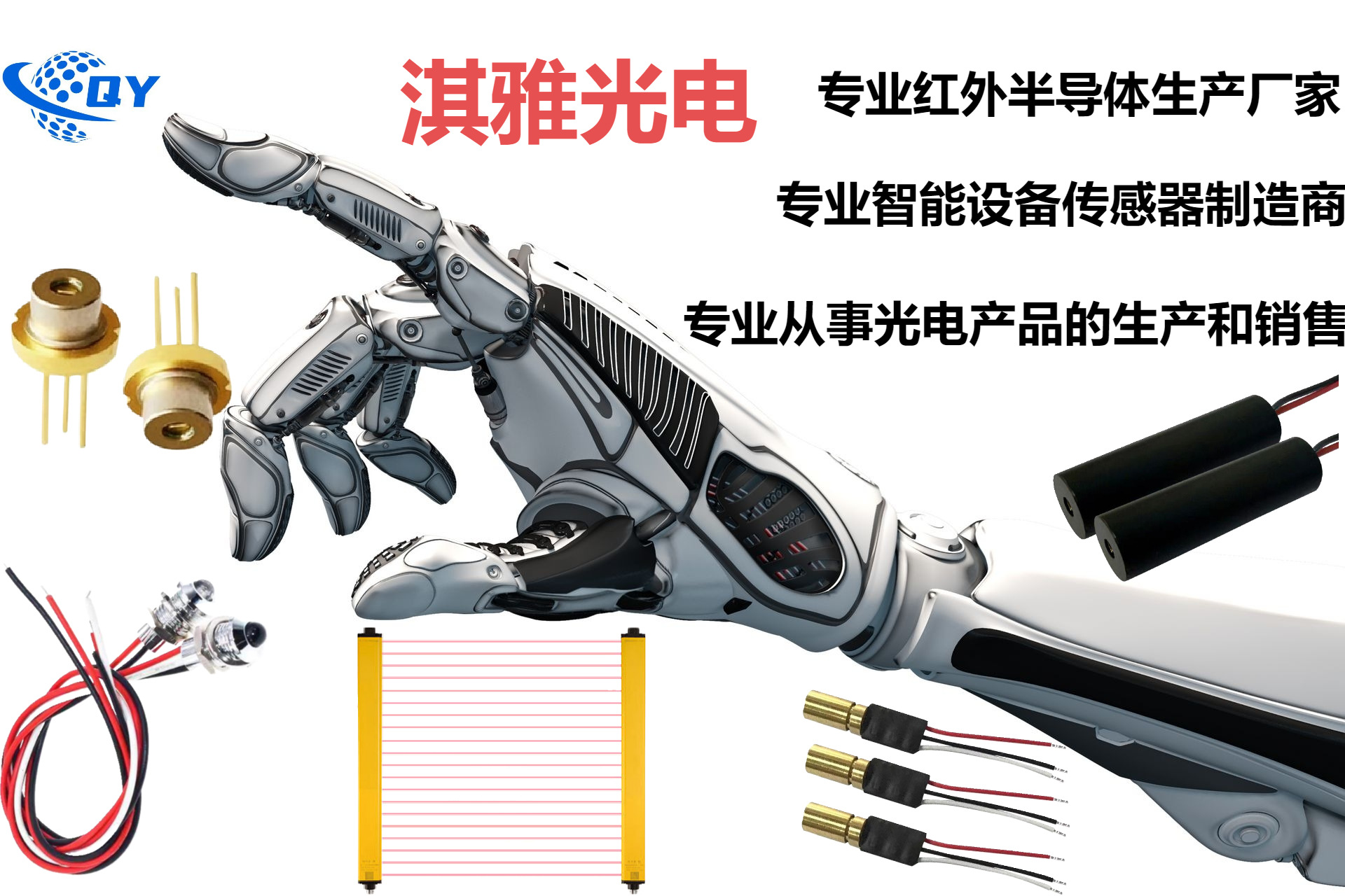 P-10271230-10251123-1920x1280(