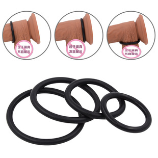 Men's rubber semen locking ring penis sleeve delay ring drop sensitive cock ring sex paraphernalia couple sex toys